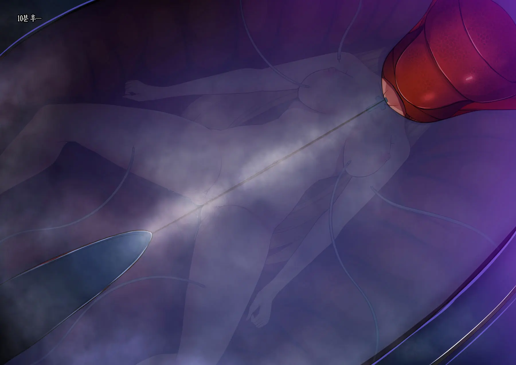 X Slave -H Status Mousou CG-Shuu-